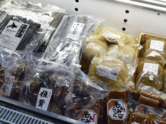 故郷の味