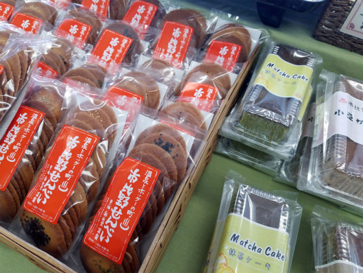 地域の特産品