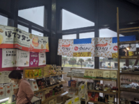 リニューアルＯＰＥＮ　4日目。本日も雨にも関わらず多くのお客様にお越しいただきありがとうございます！！