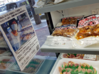 お客様ピックアップを店内にも貼りだしました。ネットが見れない方にも生産者さんの魅力を伝えられればと思います。