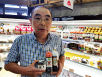 【出品者さんピックアップ】「お店で人気のしゃぶしゃぶにも使用している美味しいたれをご賞味ください。」　故郷の味の掃本春男さん。
